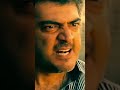 Thunivu Ajith Ajith Mass Whatsapp Status Thunivu Ajithkumar Shorts Billa Thala Thalaajith