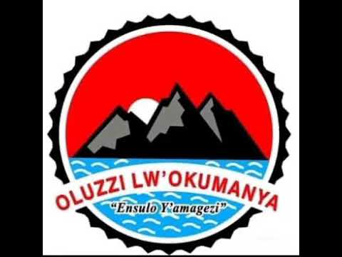 Sseviiri Omutabaazi wensi - Weyamba otya ng'embeera yemyooyo ekkalubiridde