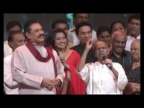 Pandit  W D  Amaradewa upahar gee