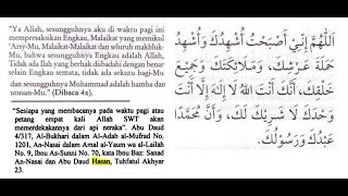 Download lagu ZIkir Penenang Jiwa - Pelindung dari api Neraka (Dari Hadis Sahih) mp3