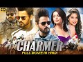 CHARMER - Hindi Dubbed Full Movie | Srikanth, Sumanth Ashwin, Bhumika Chawla | South Drama Movie