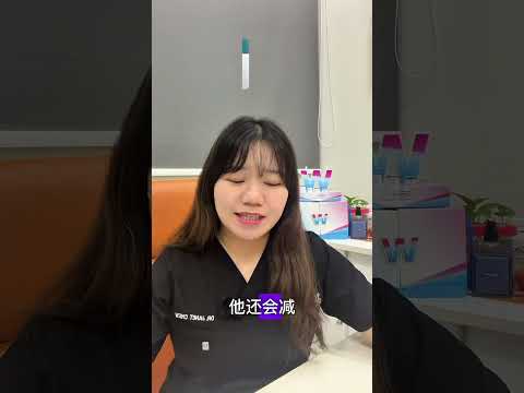 Wegovy Weight Loss Malaysia | Doctor-Supervised Weight Management 