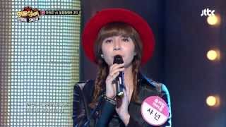 U.K 샤넌(U.K Shannon)의  'I Dreamed a Dream' - Les Miserables Hidden singer2