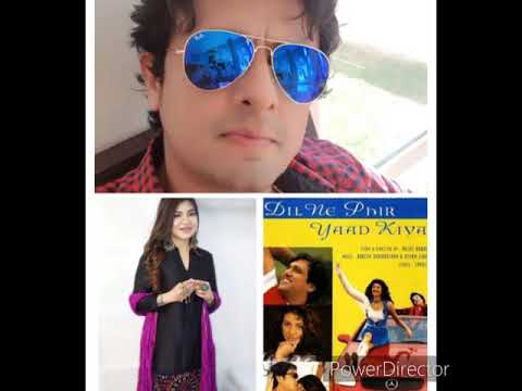 Dil Ne Phir Yaad Kiya - Title Audio Song Sung By Sonu Nigam & Alka Yagnik  ( 2001 )