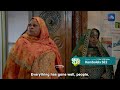 Mashavu Kaolewa Kwa Mbinde KOMBOLELA SE02 EP 156
