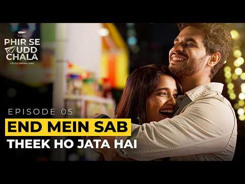 Zero1 Hindi by Zerodha and Zero1 by Zerodha