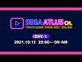 TGS2021 SEGA ATLUS SEGA ATLUS CHANNEL SEGA NEW TGS Special English
