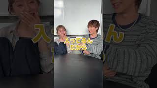 男友達が出すクイズがウザすぎて腹ちぎれたww