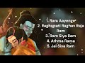 Top 5 - Morning Ram Bhajans | Lord Ram Bhajans | Best Hindi Bhajans