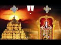 Purattasi Sani Whatsapp Status Purattasi Masam Status புரட்டாசி Status Perumal Sta