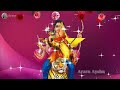 Iyyapan Song Cut Status