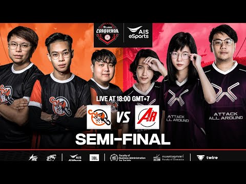 Team SMG vs EX Attack All Around - AE League: Conqueror - Semi-Final