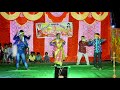 Pulipa Puliyanga