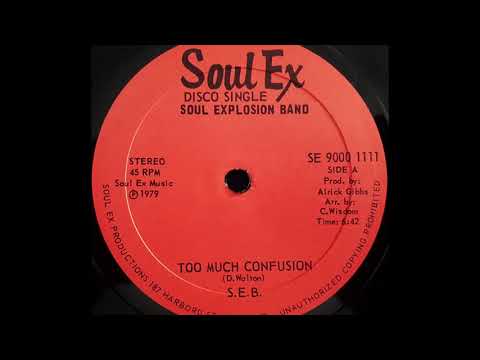 S.E.B. - Too Much Confusion [1979]