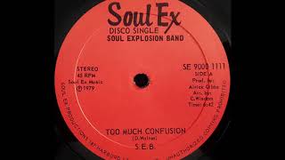 S.E.B. - Too Much Confusion [1979]