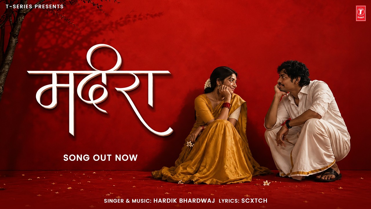 MADIRA (Official Visualizer): Hardik Bhardwaj | Scxtch | T-Series