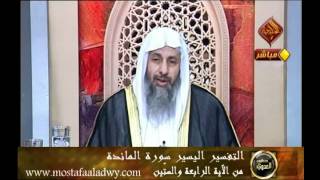 منوعات 478 الاية 64         27 4 سورة المائدة2011