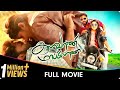 Kalavani Mappillai Tamil Full Movie Devayani Anandaraj Ramdoss Adhiti Menon