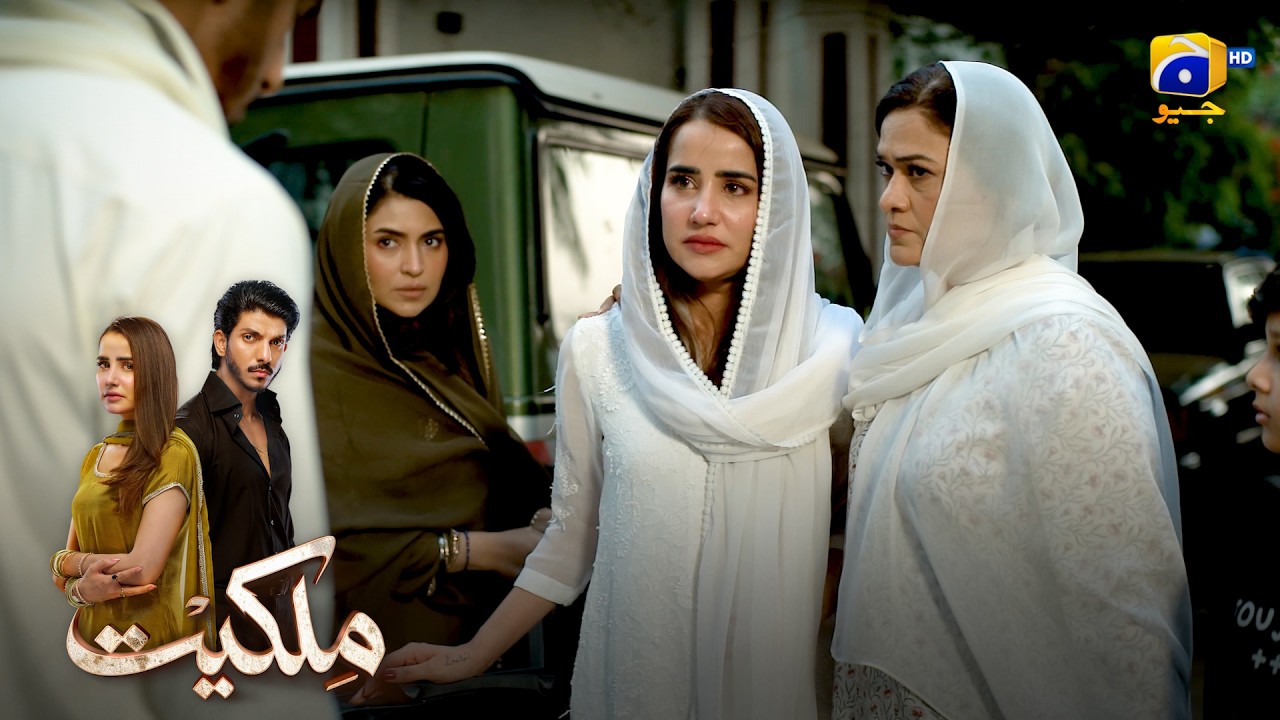Soha Ne Ghar Chor Diya || Milkiyat || Har Pal Geo