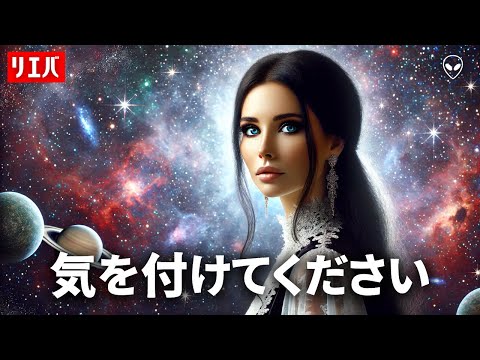 宇宙: パルサーの後ろに隠されている - この天体は研究者を混乱させます