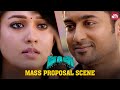 Nayanthara Accepts Suriya S Love Proposal Mass Engira Masilamani Venkat Prabhu Sun NXT