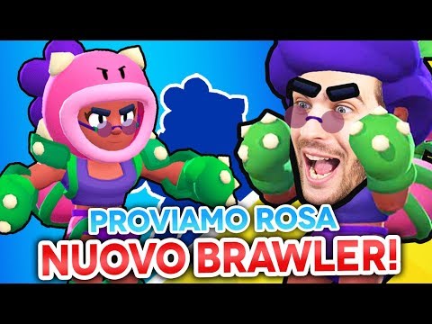 PROVIAMO IL NUOVO BRAWLER ROSA!! - Brawl Stars ITA #17