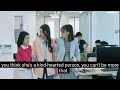 EP 1 GAP THE SERIES SAM MON FIRST MEET ️