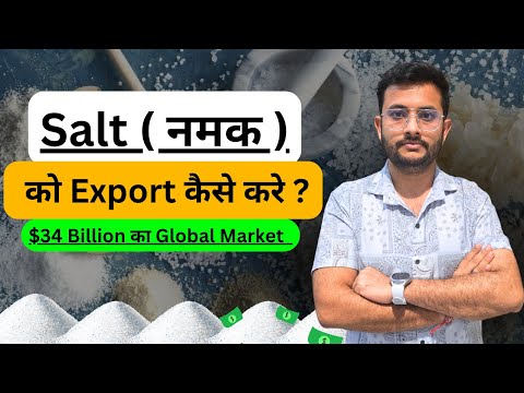 Sustainability Efforts