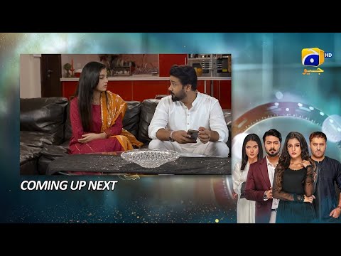 Baylagaam Episode 86 Upcoming Teaser - 25th December 2023 - HAR PAL GEO