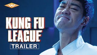 KUNG FU LEAGUE Official Trailer | Starring Vincent Zhao, Danny Chan, Andy On & Dennis To