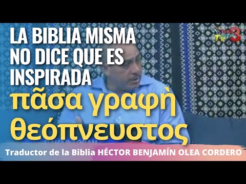 πᾶσα γραφὴ θεόπνευστος | BIBLIA Y COMUNIDAD DE FE | HÉCTOR BENJAMÍN OLEA CORDERO