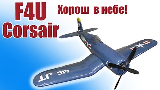 Инструкция для чертежей на бумаге