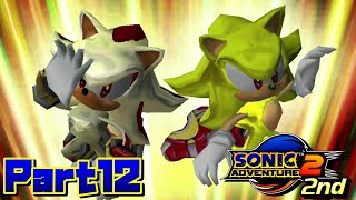【ソニックアドベンチャー2バトル】残された希望！ラストストーリークリア！！/SONIC ADVENTURE 2 BATTLE Ec_POW Game Live 2nd part12