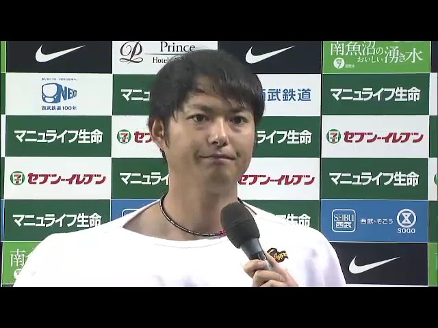 ホークス・攝津正投手ヒーローインタビュー 10月13日 埼玉西武ライオンズ 対 福岡ソフトバンクホークス