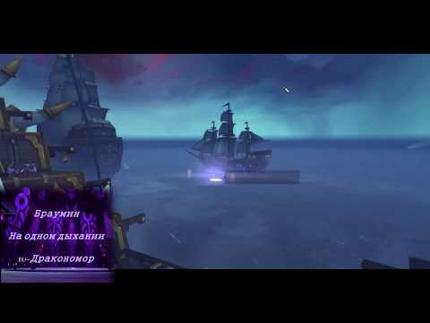 На одном дыхании vs Lady Jaina Proudmoore Heroic by Shadowpriest PoV
