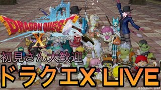 たかきちドラクエ１０実況(たかてぃんと一緒に遊ぼう！レース・コインボス他テスト配信)
