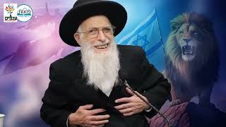 הרב יהודה יוספי - המלחמה עם באיראן! האם הגענו לסוף? (ארגון ענפים) - התמונה מוצגת ישירות מתוך אתר האינטרנט יוטיוב. זכויות היוצרים בתמונה שייכות ליוצרה. קישור קרדיט למקור התוכן נמצא בתוך דף הסרטון