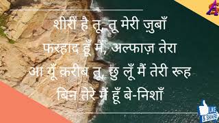 Download lagu Samandar mein kinara tu song lyrics,samandar mein kinara tu full song lyrics,samandar mein kinara t mp3 Download lagu Samandar mein kinara tu song lyrics,samandar mein kinara tu full song lyrics,samandar mein kinara t mp3