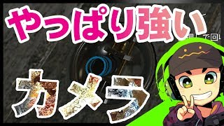 R6S カメラを使ってしっかりキルしていく！他雑談