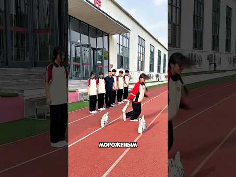 Весёлая гонка: выиграй пакет мороженого одним прыжком🏆😂🚀