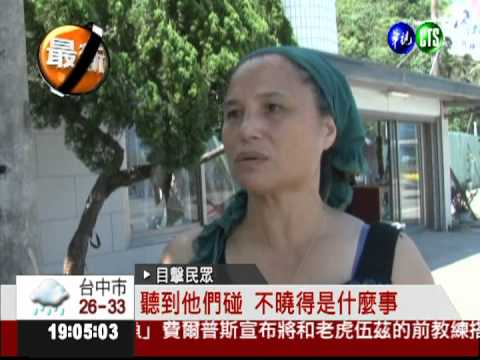 "累"上路! 廂型車撞電杆2死6傷