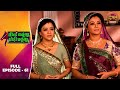 Beend Banoongaa Ghodi Chadhunga Full Episode 61 Jayashree V Anuj Thakur Dangal TV Classics