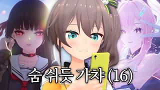 이거를 근데 안 뽑을 수는 없잖아【마츠리명조 3화】