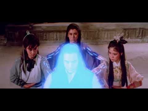 BASTARD SWORDSMAN Trailer