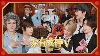 Home With WayV S5: The Inheritance Storm👑💫