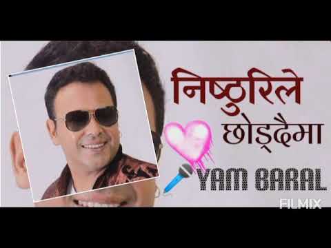 Nisthurile chaddaima YAM BARAL song