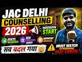JAC Delhi Counselling 2026 Started🚨 Complete Process🤯 | DTU, NSUT, IIITD, IGDTUW Cutoff #jacdelhi