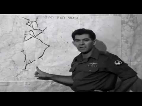 ירושלים של ברזל - מאיר אריאל