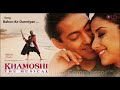 Bahon Ke Darmiyan HD 1080p