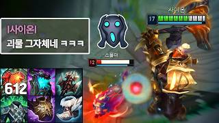 유튜브 썸네일